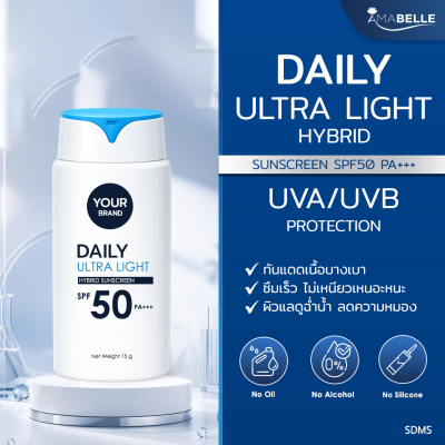 Daily Ultra Light Hybrid Sunscreen SPF50 PA+++